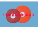 尼龍輪